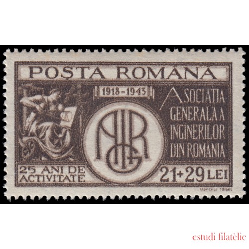 Rumanía Romania 759 1943 25 aniv. de la asociación de ingenieros MNH