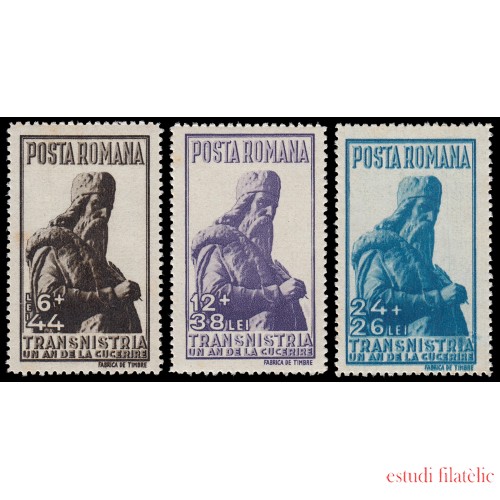 Rumanía Romania 696/98 1943 Aniversario de la liberación de la Transnítria Busto de Miron Costin MNH