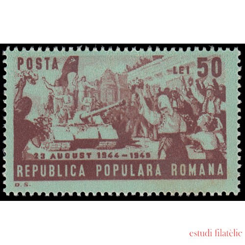 Rumanía Romania 1081 1949 5 aniv. de la liberación del país por la Armada soviética MNH