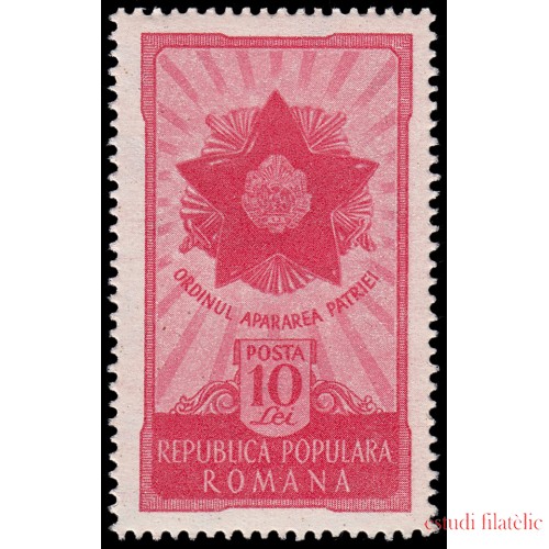 Rumanía Romania 1161 1951 7 aniv. de la liberación MNH