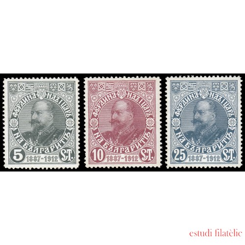 Bulgaria Bulgary 91/93 1912 25 aniv. del reinado de Fernando I MNH