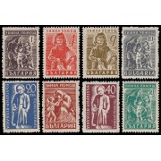 Bulgaria Bulgary 504/11 1946 Asistencia a la infancia MNH