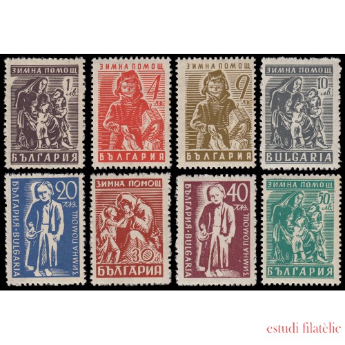 Bulgaria Bulgary 504/11 1946 Asistencia a la infancia MNH