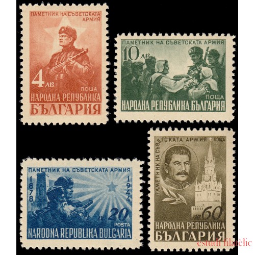 Bulgaria Bulgary 580/83 1948 Por la gloria de la armada soviética MNH