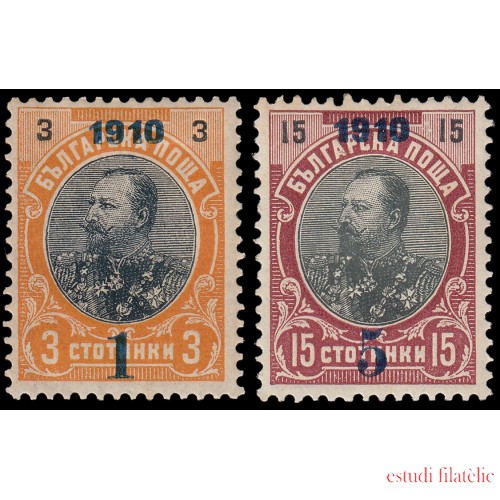 Bulgaria Bulgary 77/78 1910 Sellos de 1901 con sobrecarga MH