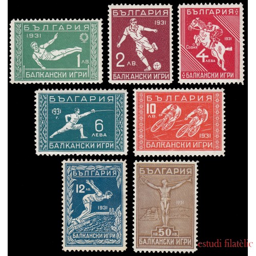 Bulgaria Bulgary 224/30 1931 Juegos balcánicos en Sofía MNH