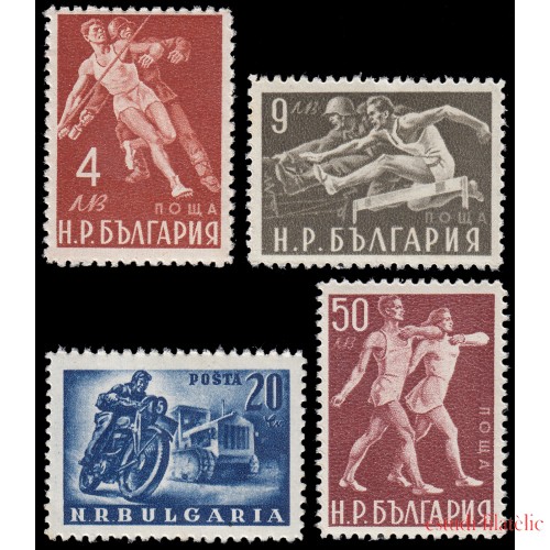 Bulgaria Bulgary 617E/17H 1949 Deportes MNH