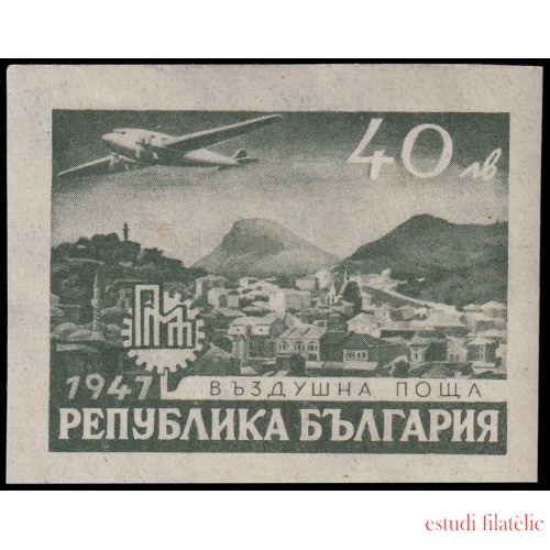 Bulgaria  Bulgary Aéreo 51 1947 Douglas DC-3 sobre el paisaje MNH