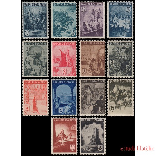 Bulgaria Bulgary 406/19 1942-43 Serie histórica MNH