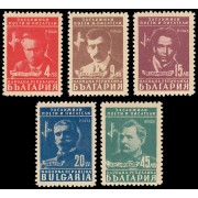 Bulgaria Bulgary 575/79 1948 Escritores y poetas MNH