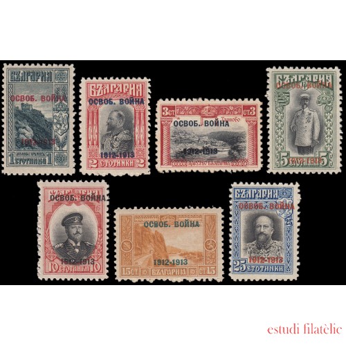 Bulgaria Bulgary 94/00 1913 Vistoria sobre los turcos MNH