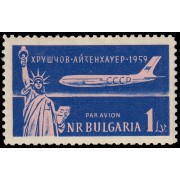 Bulgaria  Bulgary Aéreo 77 1959 Visita de Jruschov a Estados Unidos MNH