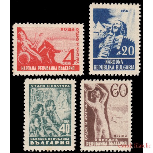 Bulgaria Bulgary 570/74 1947 Fiesta y cultura MNH