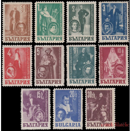 Bulgaria Bulgary 550/60 1947 En beneficio de los actores MNH