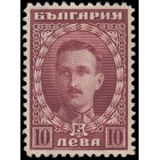 Bulgaria Bulgary 163 1921-23 Serie corriente MNH