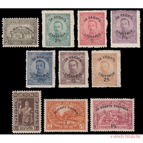 Bulgaria Bulgary 132/41 1920 Sellos de 1911-19 sobrecargados MH