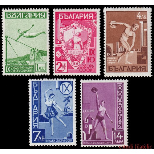 Bulgaria Bulgary 335/39 1939 Concurso de sociedades gimnásticas MNH