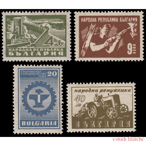 Bulgaria Bulgary 566/69 1947 Actividades industriales MNH