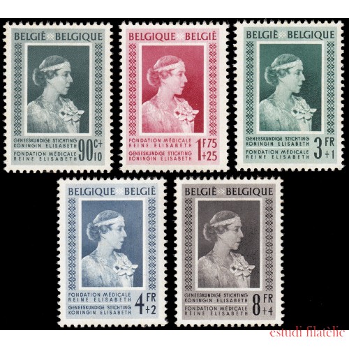 Bélgica 863/67 1951 Por la fundación médica Reina Elisabeth MNH