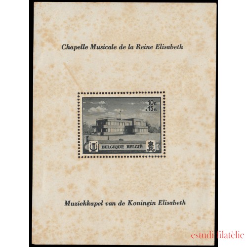 Bélgica HB 13 1941 Castillo musical de la Reina Elisabeth MNH