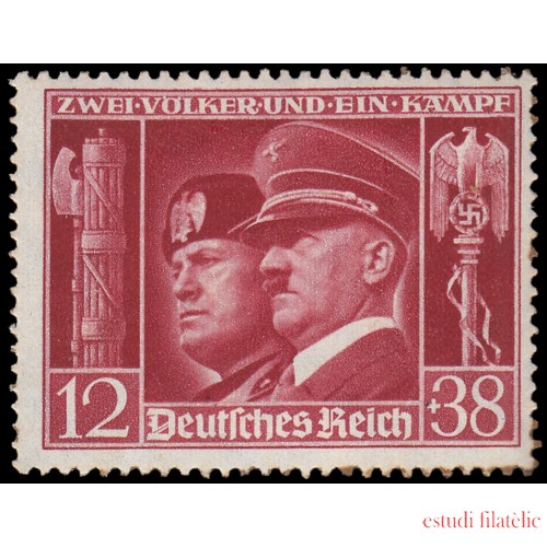 Alemania Imperio Germany 687 1941 Hermanos de armas germano-italianos MH