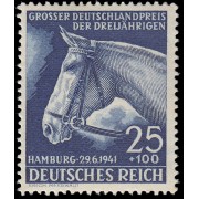 Alemania Imperio Germany 703 1941 Gran premio para niños de tres años con cinta azul MH