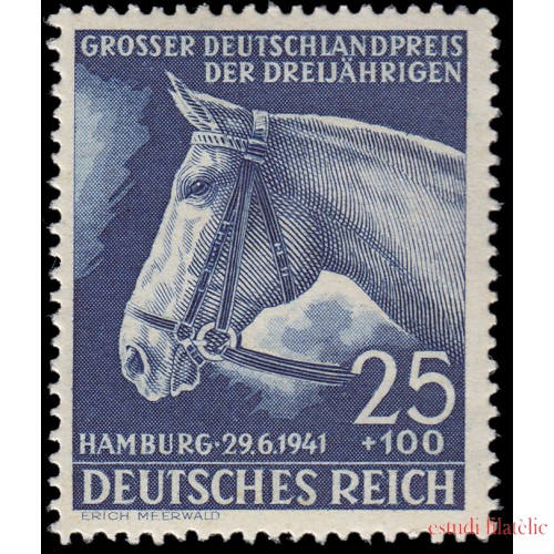 Alemania Imperio Germany 703 1941 Gran premio para niños de tres años con cinta azul MH