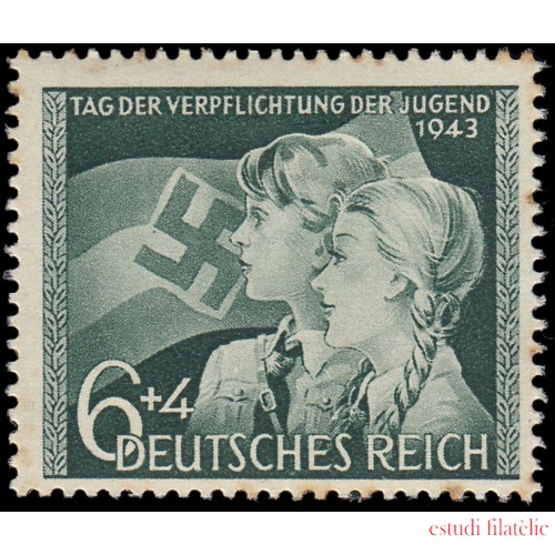 Alemania Imperio Germany 760 1943 Día del compromiso de la juventud MH