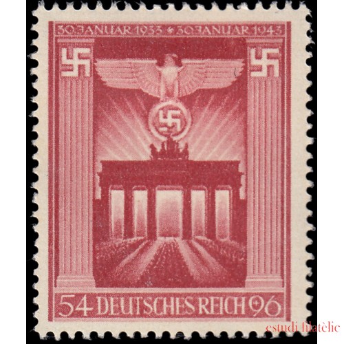 Alemania Imperio Germany 761 1943 10 aniv. de la subida al poder del partido nacional-socialista MH