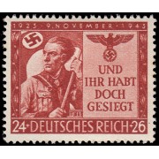 Alemania Imperio Germany 782 1943 20 aniversario de la marcha al Feldherrnhalle de Múnich MH