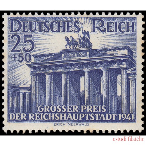 Alemania Imperio Germany 727 1941 Gran premio de hípica de Berlín MNH