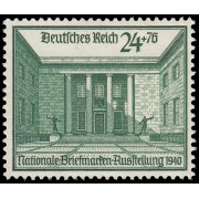 Alemania Imperio Germany 667 1940 2ª exposición filatélica de Berlín MNH