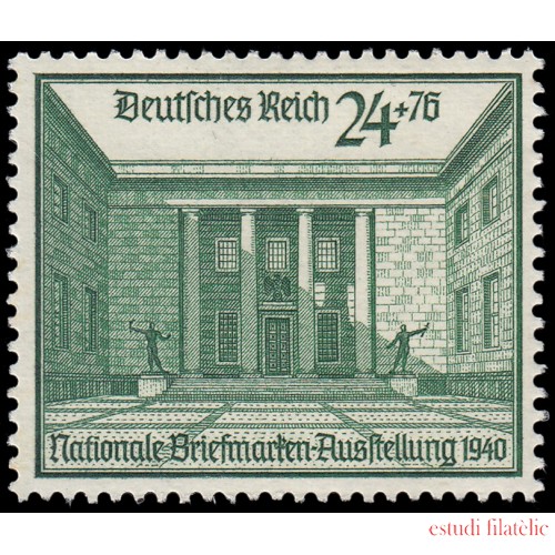 Alemania Imperio Germany 667 1940 2ª exposición filatélica de Berlín MNH