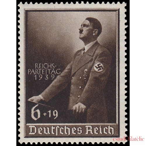 Alemania Imperio Germany 636 1939 Congreso del Partido de Nuremberg MNH