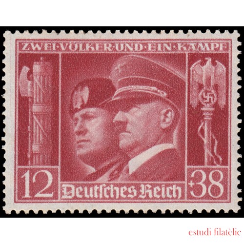 Alemania Imperio Germany 687 1941 Hermanos de armas germano-italianos MNH