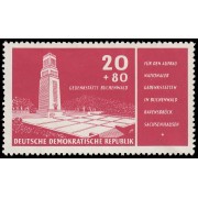 Alemania Oriental 263 1956 Inauguración del memorial de Buchenwald MNH