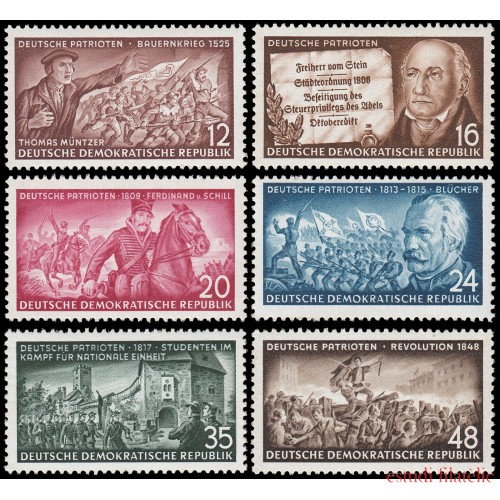 Alemania Oriental 140/45 1953 Patriotas alemanes MNH