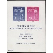 Alemania Oriental Germany HB 5 1955 10 aniv. de la liberación de los campos de deportación MNH