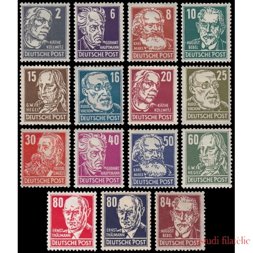 Alemania Oriental  91/05 1953 Celebridades diversas MH