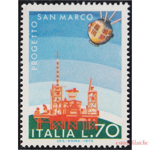 Italia Italy 1225 1975 Proyecto espacial San-Marco MNH