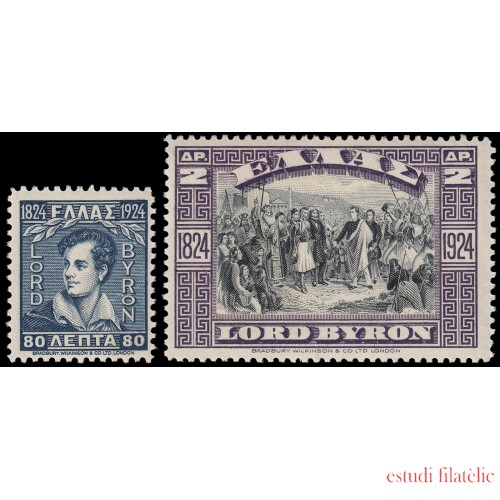 Grecia Greece 345/46 1924 Centenario de la muerte del poeta Lord Byron MNH