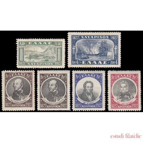 Grecia Greece 369/74 1928 Centenario de la batalla de Navarin MNH