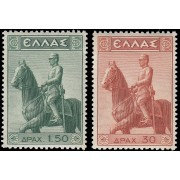 Grecia Greece 439/40 1938 15 aniv. de la muerte del rey Constantino MNH