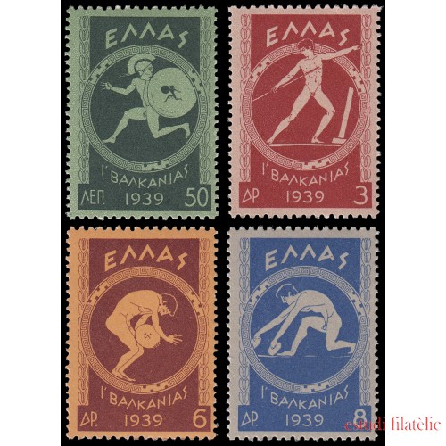 Grecia Greece  446/49 1939 Primeros juegos balcánicos MNH