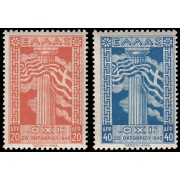 Grecia Greece 516/17 1945 Primer aniv. de la liberación de la Segunda Guerra Mundial No al ultimátum italiano MNH