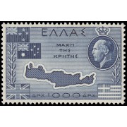 Grecia Greece 570 1950 Conmemoración de la batalla de Creta MNH