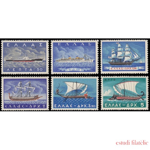 Grecia Greece 654/59 1958 Marina mercante MNH