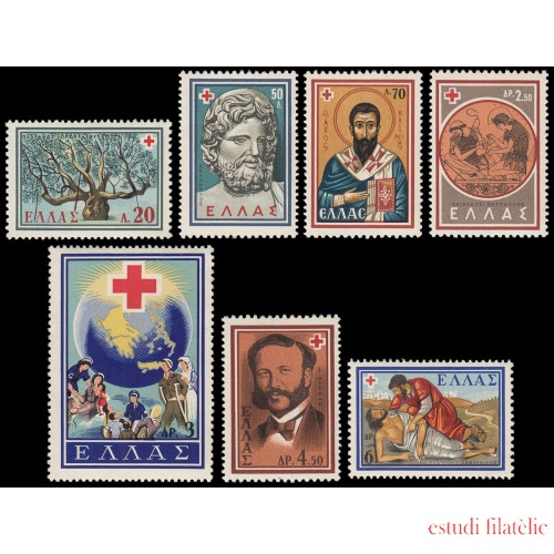 Grecia Greece 693/99 1959 25 congreso internacional de la Cruz Roja en Atenas MNH