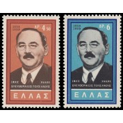 Grecia Greece 700/01 1959 3 aniv. de la revolución húngara MNH