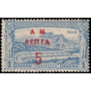 Grecia Greece 141 1901 Hermes Juegos Olímpicos, sobreimpresión MNH